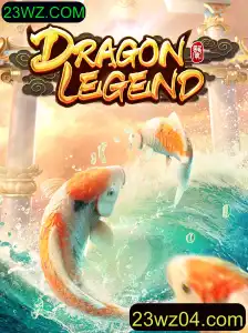 Explorando o Mundo de DragonLegend: Guia Completo e Atualizado