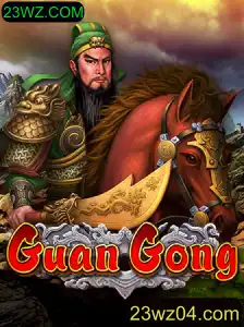 Explorando o Universo de GuanGong