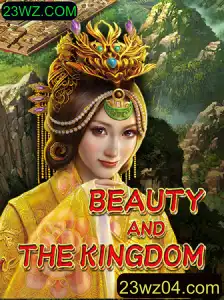 Explorando BeautyAndTheKingdom: Um Mergulho no Mundo Encantado do Novo Jogo