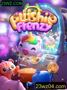 Explorando o Mundo de PlushieFrenzy: Um Mergulho no Jogo Adorável